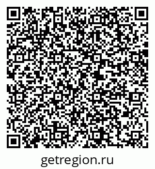 79063208046