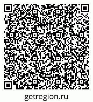 79063208048