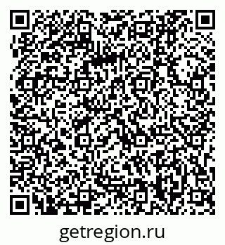 79063208068
