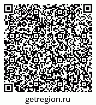 79063208069