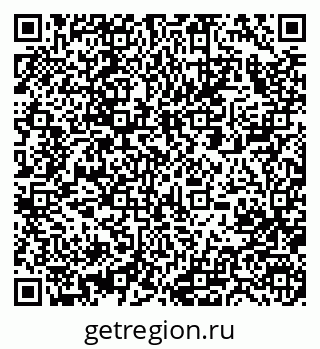 79063208070