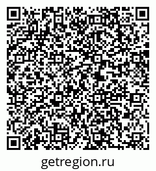 79063208090