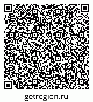 79063208096