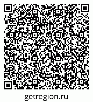 79063208170