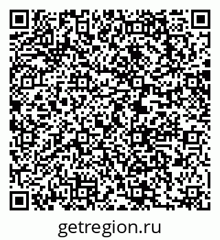 79063208174