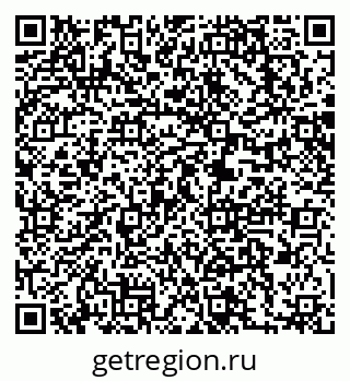 79063208190