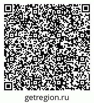 79063208196