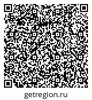 79063208200