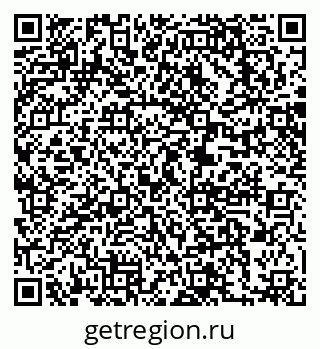 79063208300