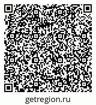 79063208386