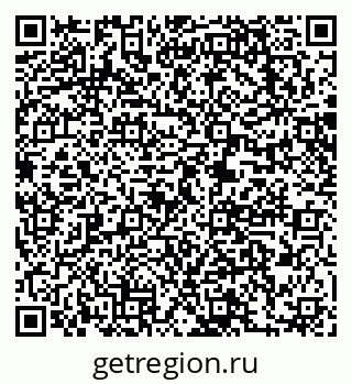 79063208400