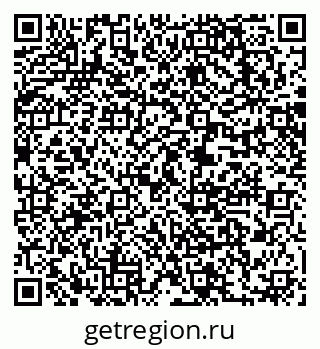 79063208450