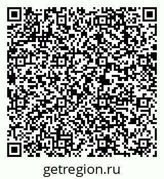 79063208480