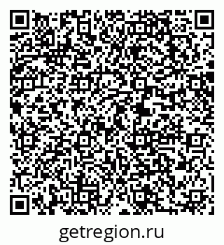79063208490