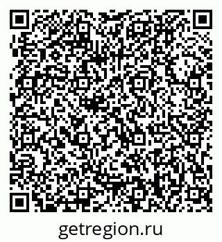 79063208492