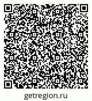 79063208494