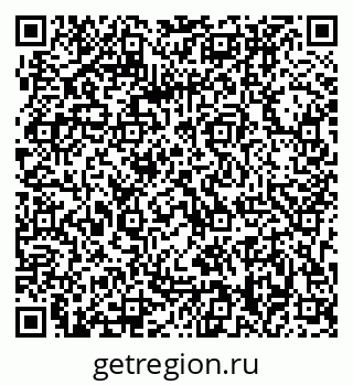 79063208500