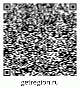 79063208532