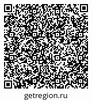 79063208533