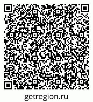79063208538