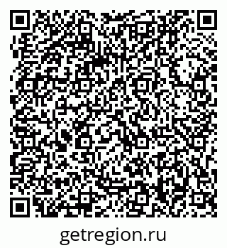 79063208540