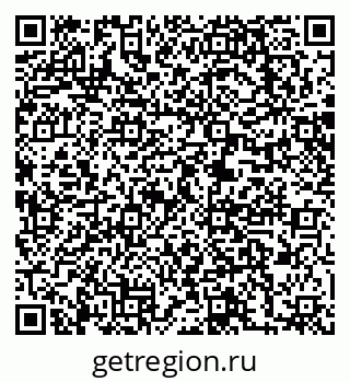 79063208541