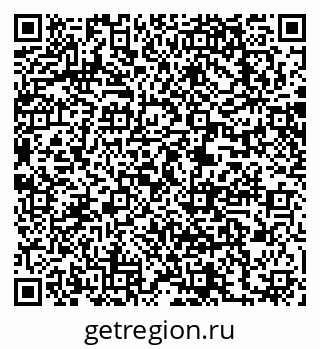 79063208567