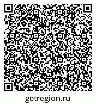 79063208600