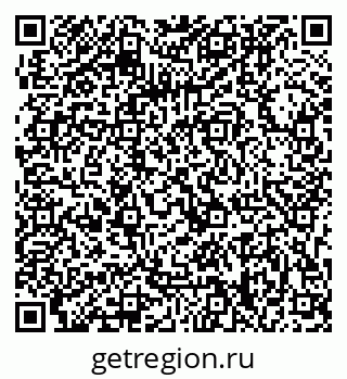 79063208603