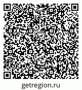 79063208610