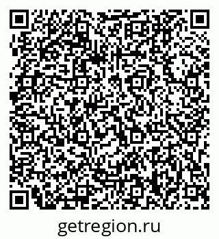 79063208620