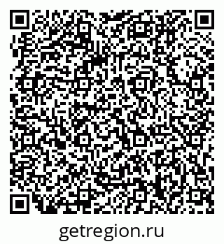 79063208630
