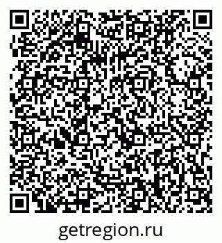 79063208643