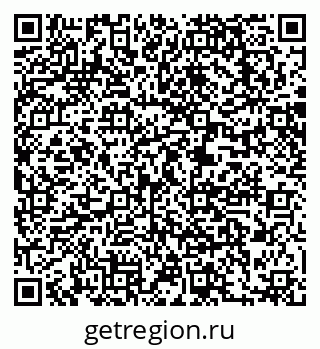 79063208648