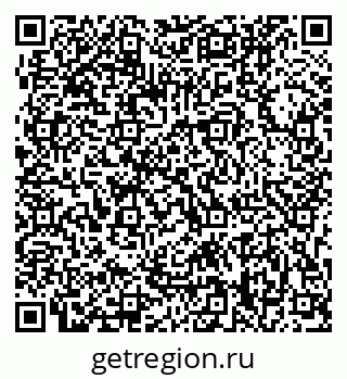 79063208649