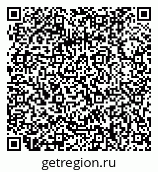 79063208665
