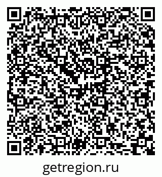 79063208670