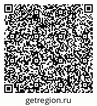 79063208673