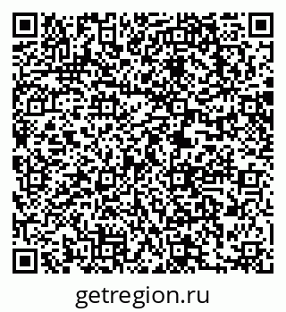 79063208674