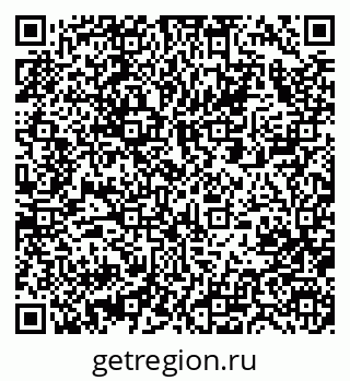 79063208680