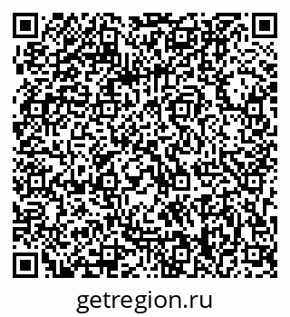 79063208681