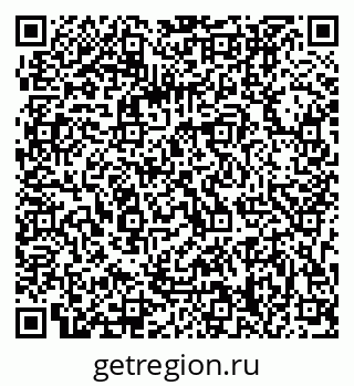 79063208684