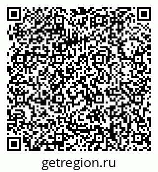 79063208685