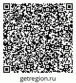 79063208700
