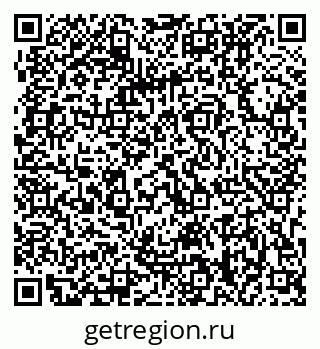 79063208702