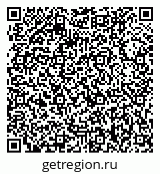 79063208730