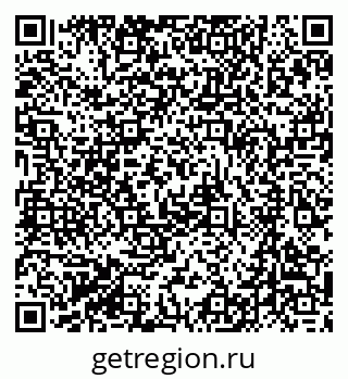79063208738