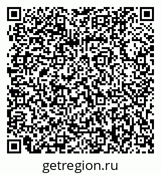 79063208740