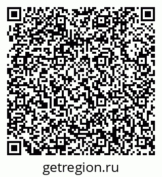 79063208745