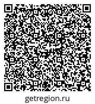 79063208747